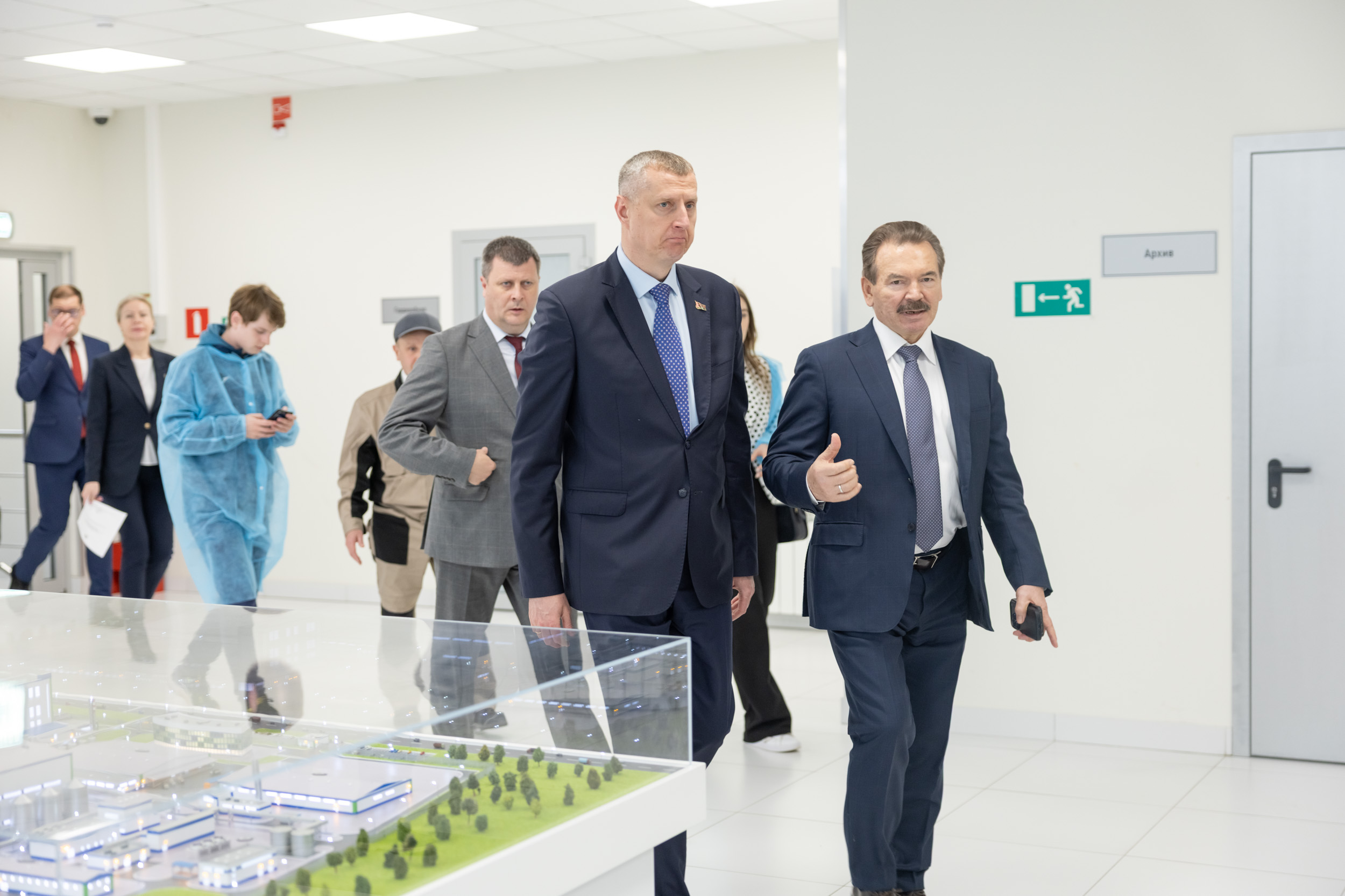 ​Союзная площадка роста