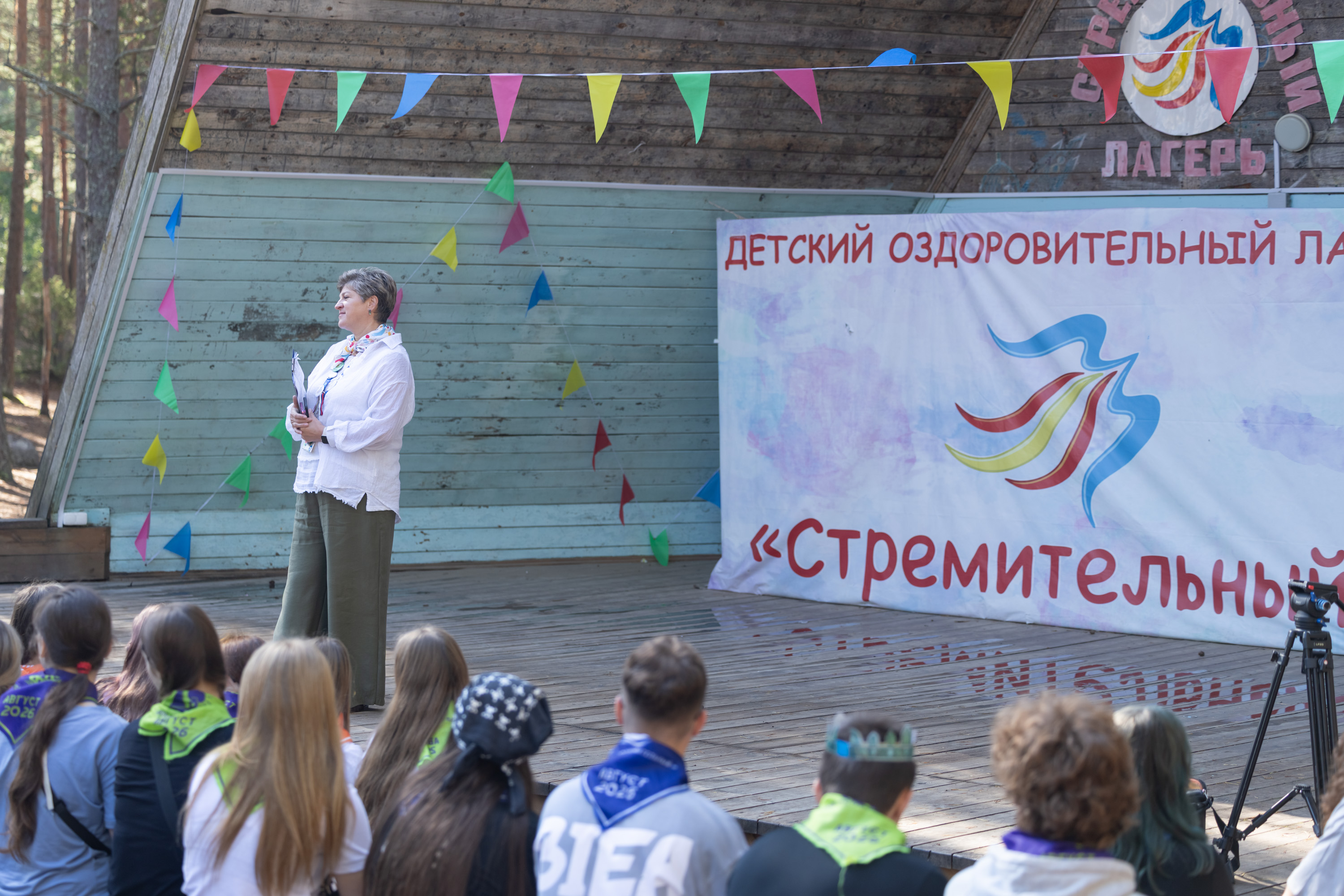 Журналисты раскрыли профессиональные секреты: медиафорум в лагере «Стремительный»