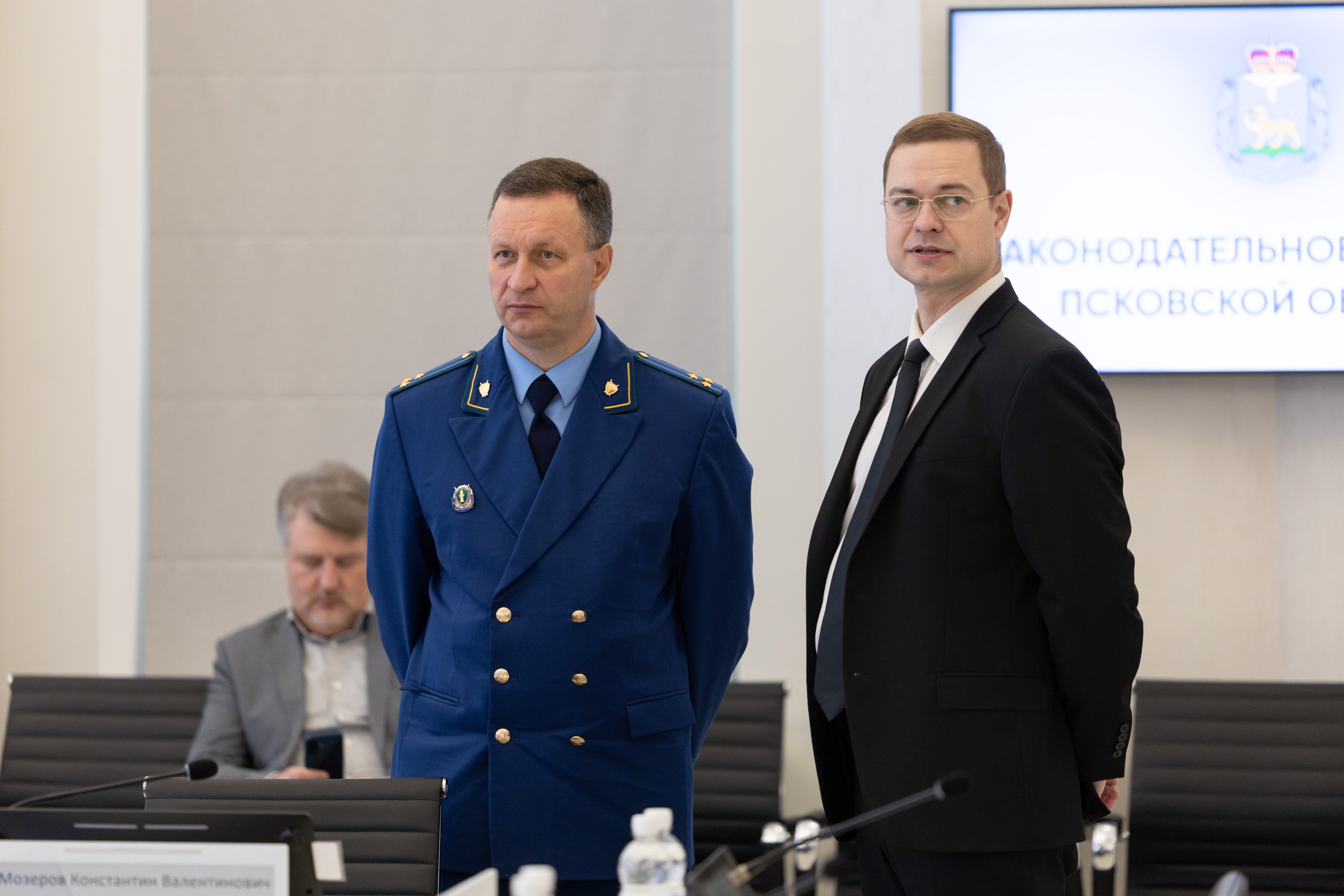 Новый созыв: как прошла первая сессия Законодательного Собрания Псковской области