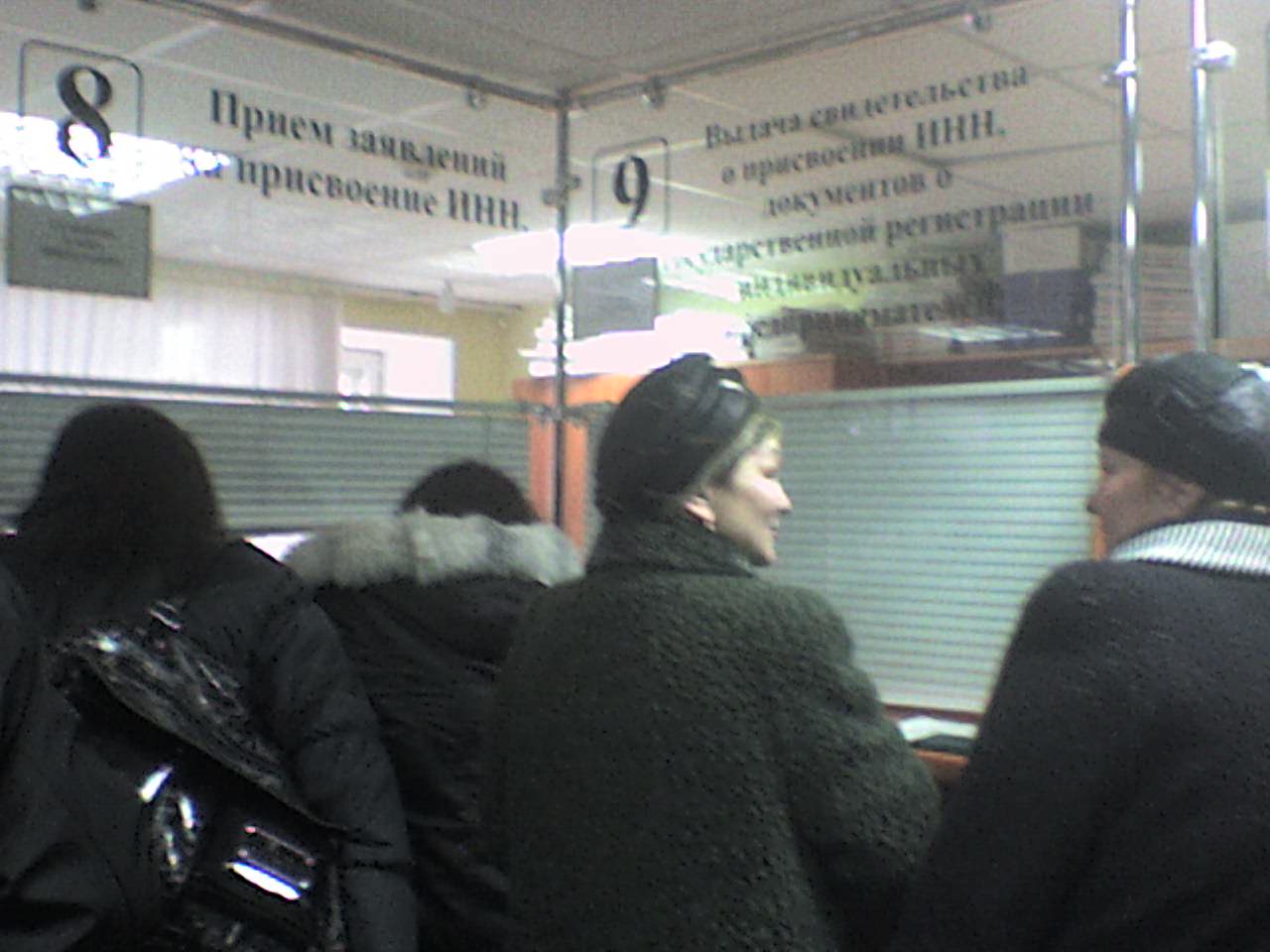 За ксерокопией пошлют подальше (Фото 1)