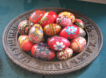 Писанки