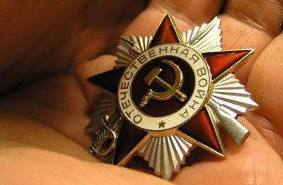 Псковский филиал СПБАУЭ поздравляет с Днем Победы (Фото 1)