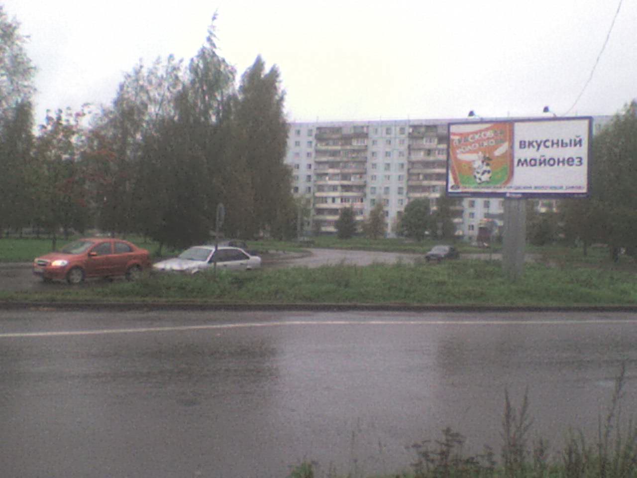 Брошеные автомобили (Фото 1)