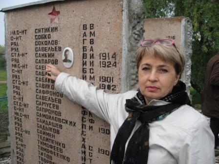 У Памяти срока нет! (Фото 1)