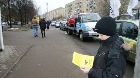 На фото: автопробег.