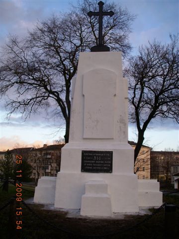 На фото: памятник в честь 300-летия героической обороны Пскова от войск Стефана Батория