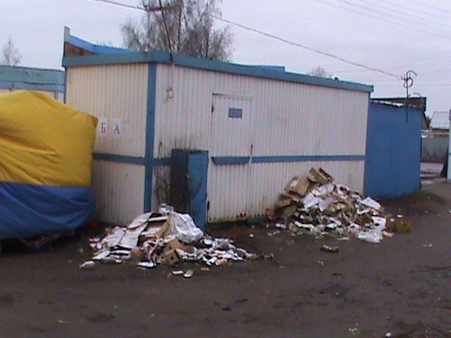 Море продукты жителям города! (Фото 1)