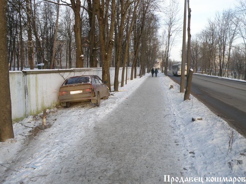 ДТП на Горького (Фото 1)