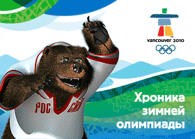 Душераздирающее зрелище!!! Пьяный медведь в состоянии «белочки»!!! (Фото 1)