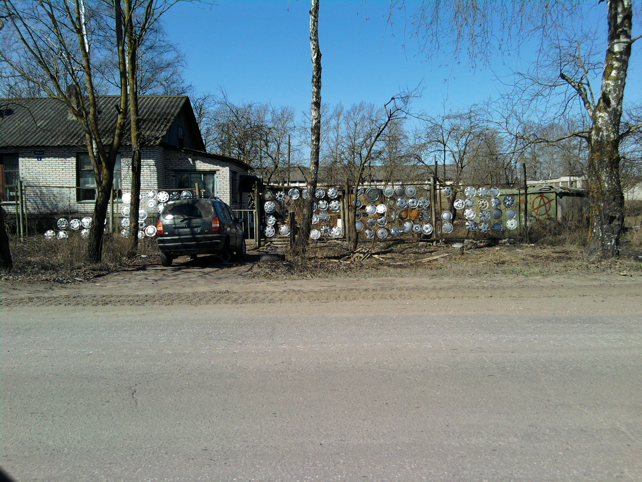 Дом на Маргелова (Фото 1)