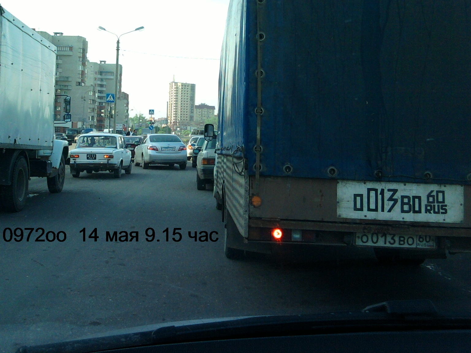 Общественность возмущена действиями депутата Госдумы... Слова и дело по-псковски.. (Фото 1)