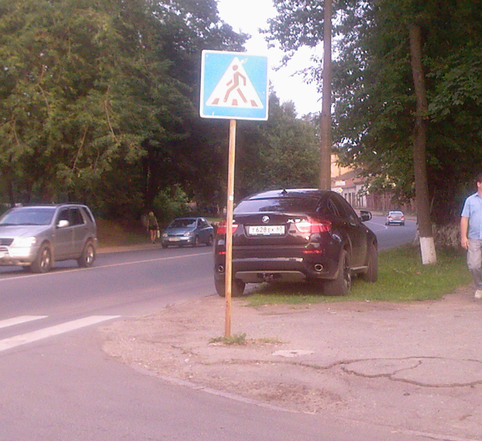 А МНЕ, ВСЁ РАВНО!!! (Фото 1)