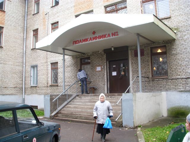 Мышеловка. (Фото 1)