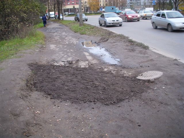 Когда кончаются слова. (Фото 1)