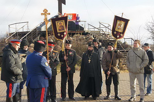 На фото: казачество у Священного Холма