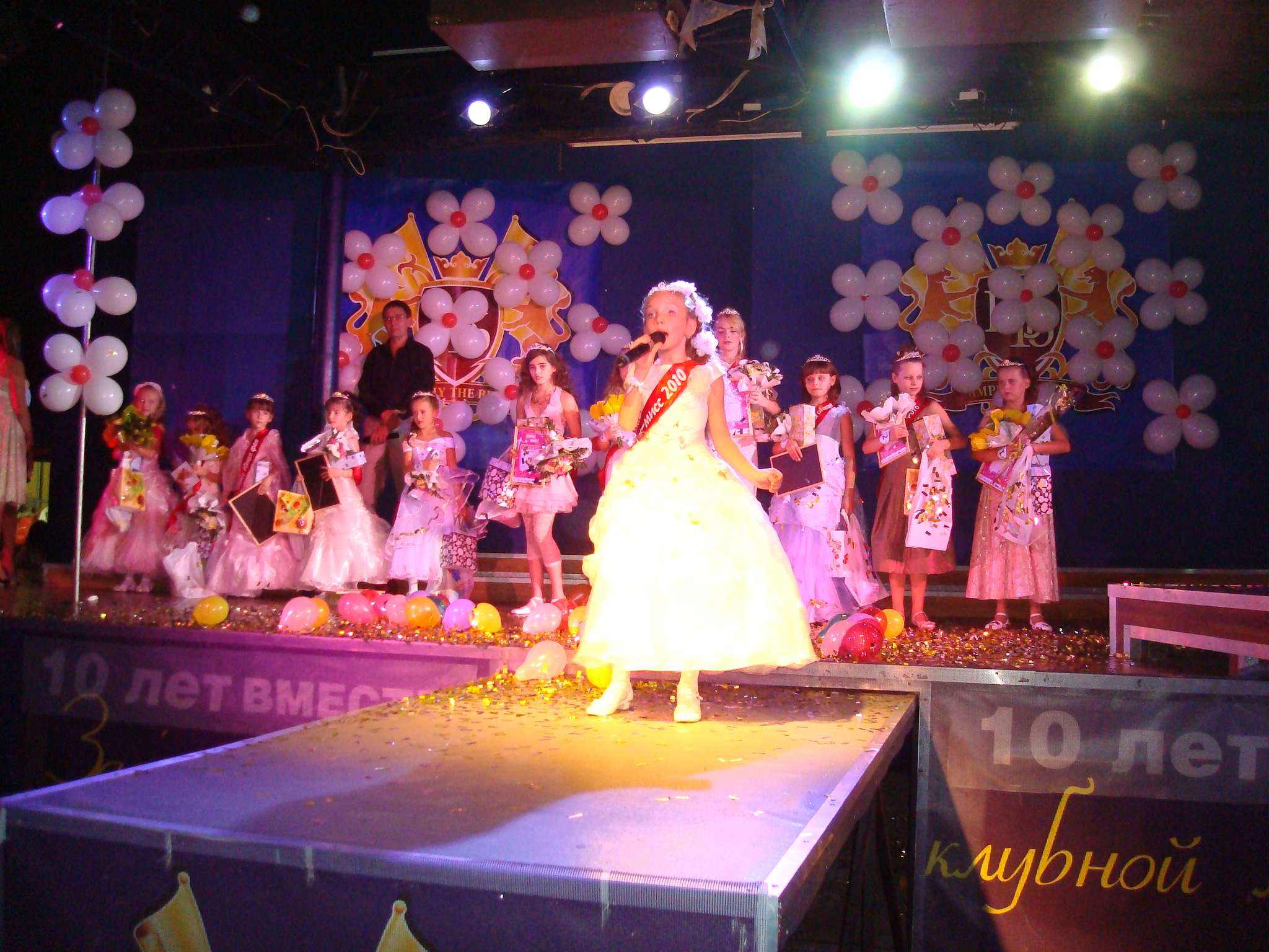"МИНИ-МИСС" прошла на "УРА!" (Фото 1)