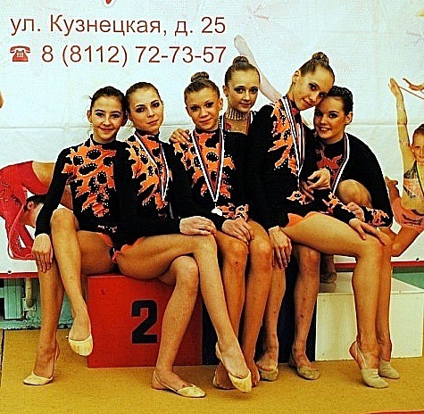 Чемпионкой  Псковской  области  2011 года по художественной гимнастике  стала Любовь Власова! (Фото 1)