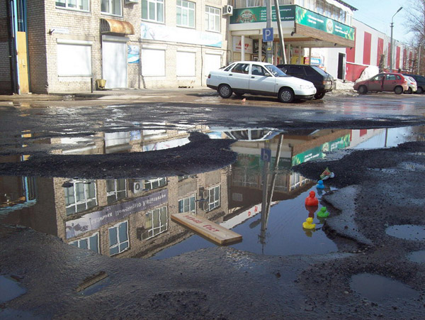 На фото: ул. Конная
