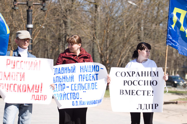 На фото: празднование дня рождения Владимира Жириновского