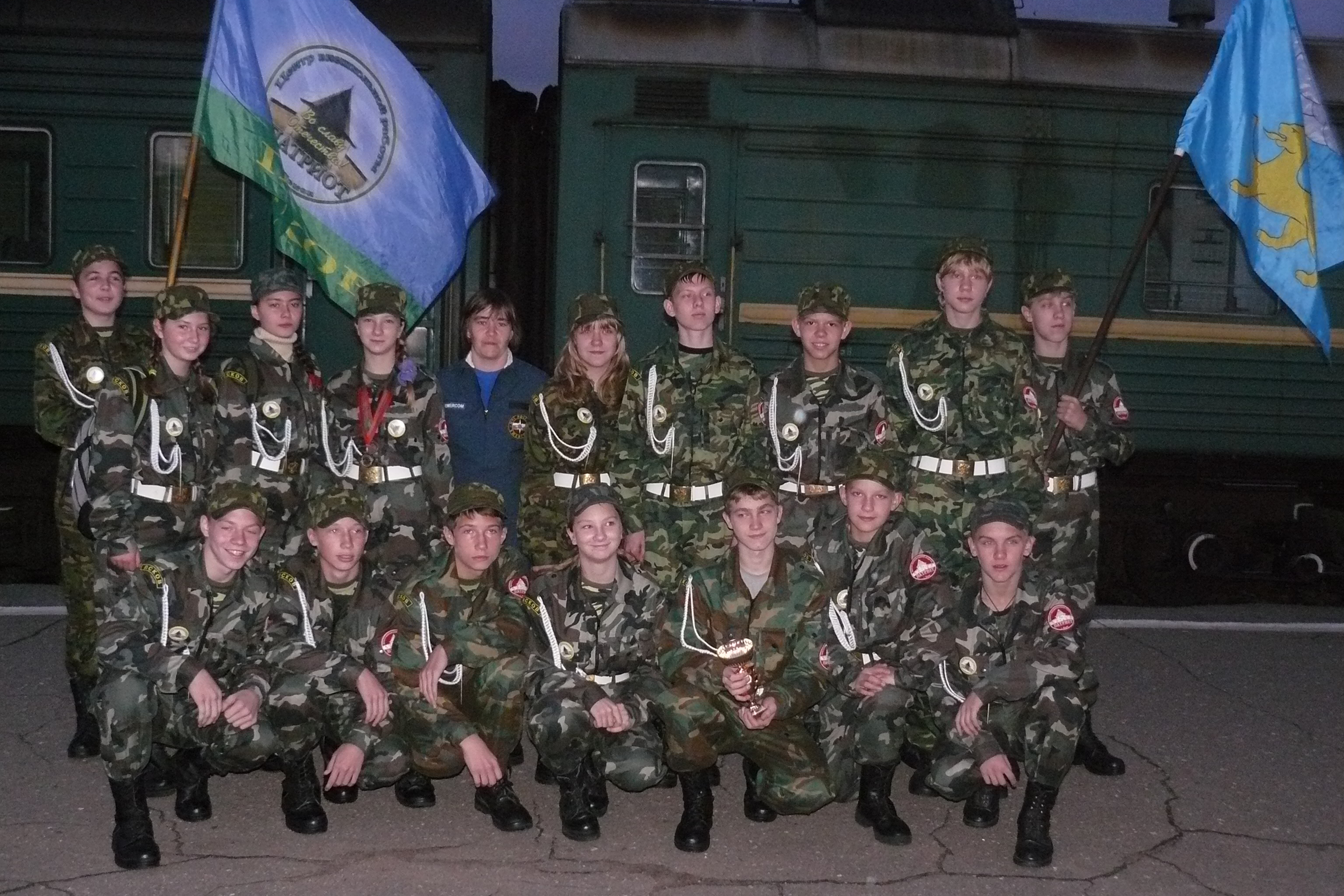 воспитанники военно-патриотического клуба «Юный спасатель» МОУ ДОД Центр «Патриот» вернулись из Наци (Фото 1)