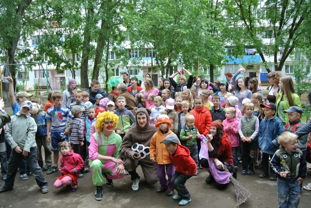 "Каникулы!На старт!" (Фото 1)