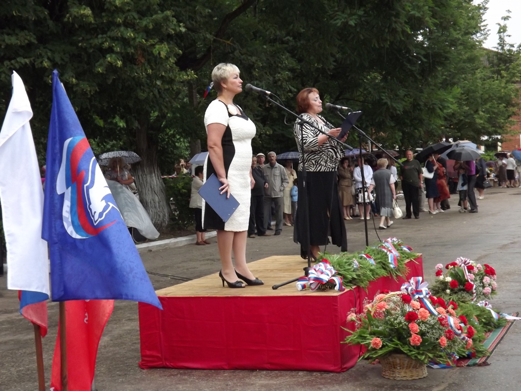 Свист пуль у подножия старого Вала (Фото 1)