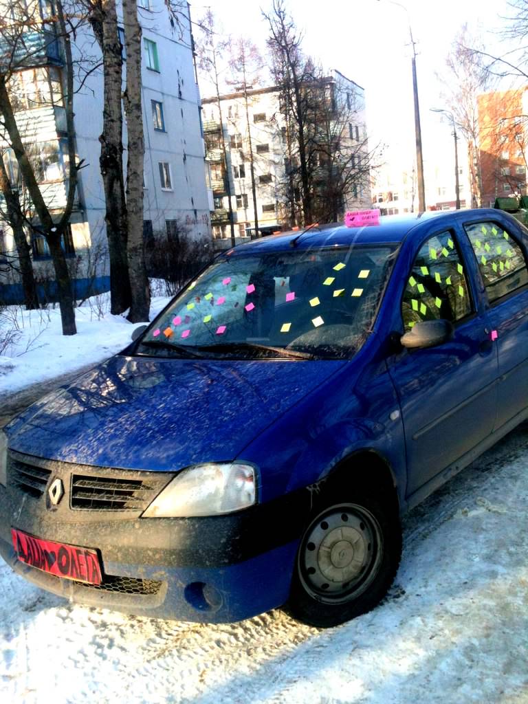 23 февраля псковичи увидели как Даша любит Олега (Фото 1)