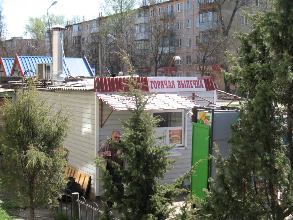 Псковские  МакДональдсы (Фото 1)