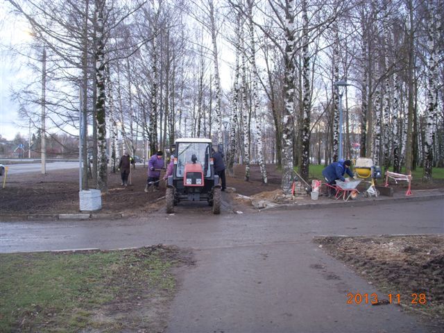 И снова дендропарк. (Фото 1)