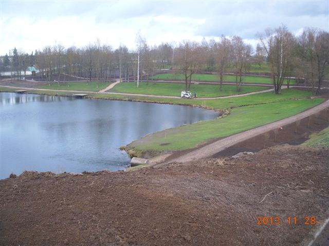 Снова дендропарк. Фото. (Фото 1)