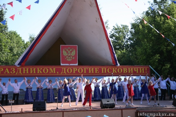 В Зелёном театре прошёл концерт в честь Дня России (ФОТОРЕПОРТАЖ)