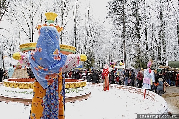 Всероссийская масленица в Пскове