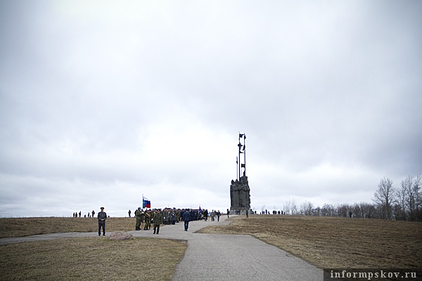 День воинской славы России