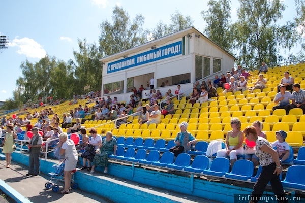 День железнодорожника в Пскове